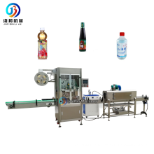 Automatic PVC Sleeve Labeling For Flat Bottle Pet Shrink labeling Machine